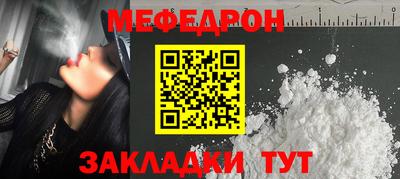 ALPHA PVP Малоярославец