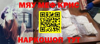 ALPHA PVP Малоярославец
