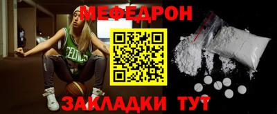 ALPHA PVP Малоярославец