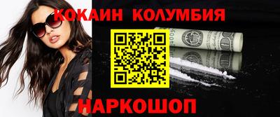 ALPHA PVP Малоярославец