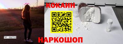 герыч Мариинск