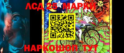 спиды Малгобек
