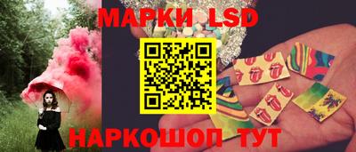спиды Малгобек