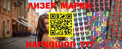 спиды Малгобек