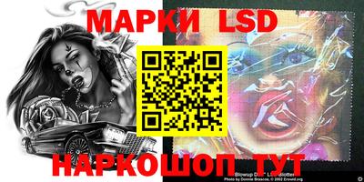 герыч Мариинск