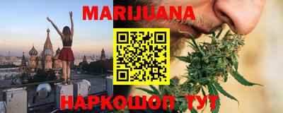 ALPHA PVP Малоярославец