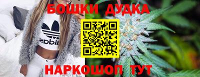 герыч Мариинск