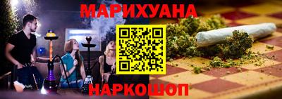 герыч Мариинск