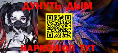 спиды Малгобек