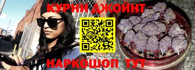 спиды Малгобек