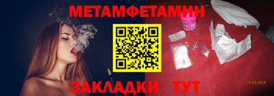 герыч Мариинск