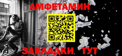прущие грибы Моздок