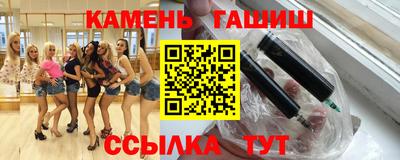 ALPHA PVP Малоярославец