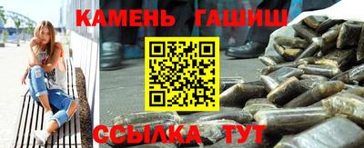 прущая мука Можайск