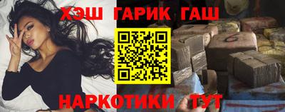 спиды Малгобек