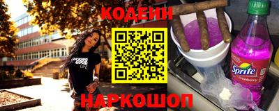 спиды Малгобек