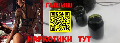 ALPHA PVP Малоярославец