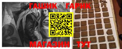 ALPHA PVP Малоярославец