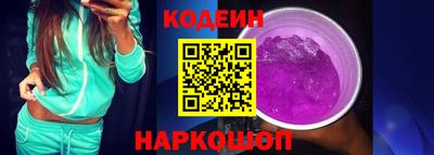 спиды Малгобек