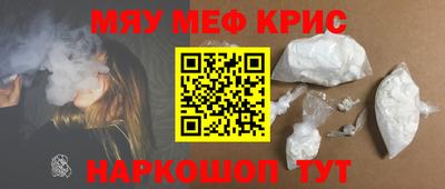 ALPHA PVP Малоярославец