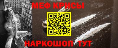 ALPHA PVP Малоярославец