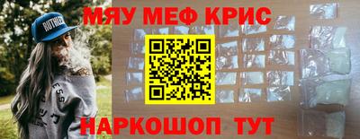 ALPHA PVP Малоярославец